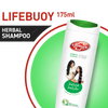 Lifebouy Shampoo Herbal 175ml