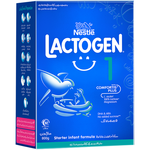 Nestle LACTOGEN 1 - 800g  BIB