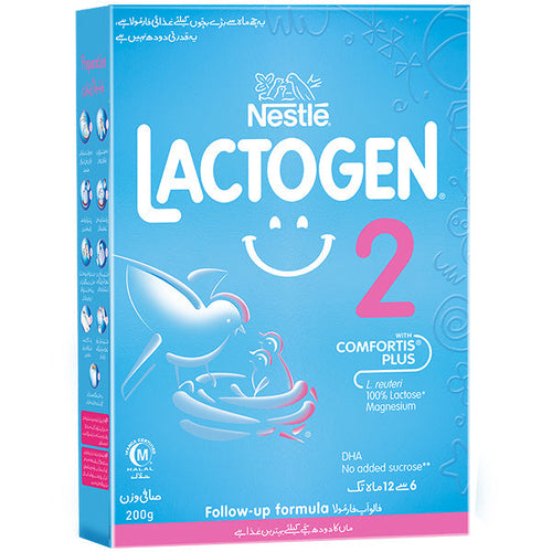 LACTOGEN 2 200GM