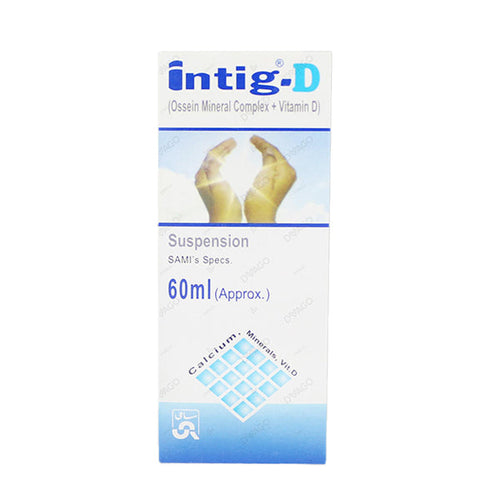 Intig D Suspension 60ml