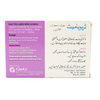 Treviamet Tablets 50/1000mg 14's