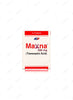 Maxna Capsules 500mg 20's