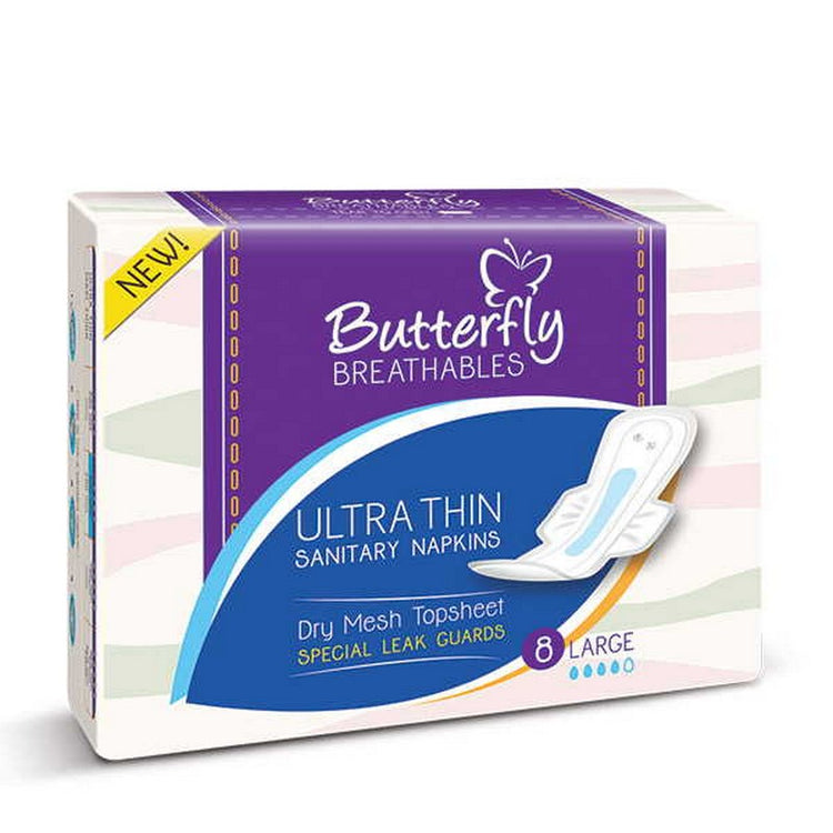 BUTTERFLY BREATHABLES LARGE