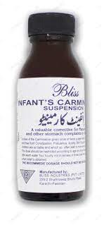 CARMINATIVE MIXTURE INFANT 1'S