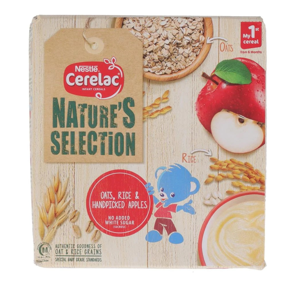 CERELAC NATURE ROA 175GM