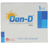 Dan-D Injection 5mg/ml