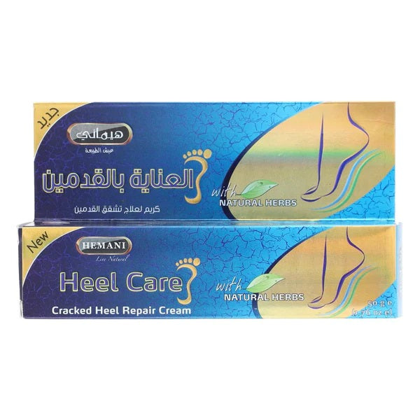 HEEL CARE CREAM 50gm