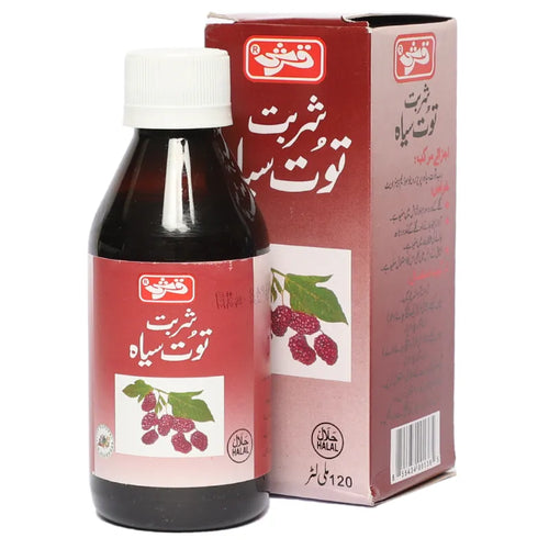 Hamdard Sharbat Toot Siyah 120ml