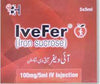 Ive Fer Injection 5 Ampoules X 5ml