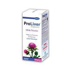 Proliver Milk Thistle Cap