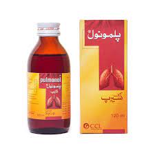 Pulmonol Cough Syp 120 ml